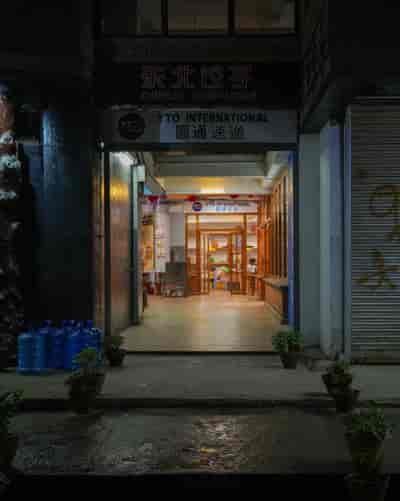 IMG00273
