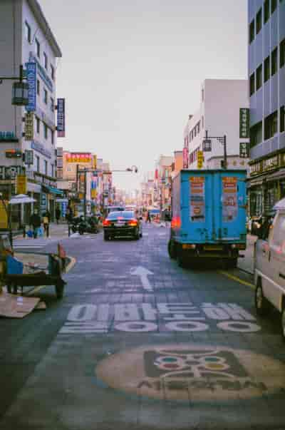 ultramax (34)