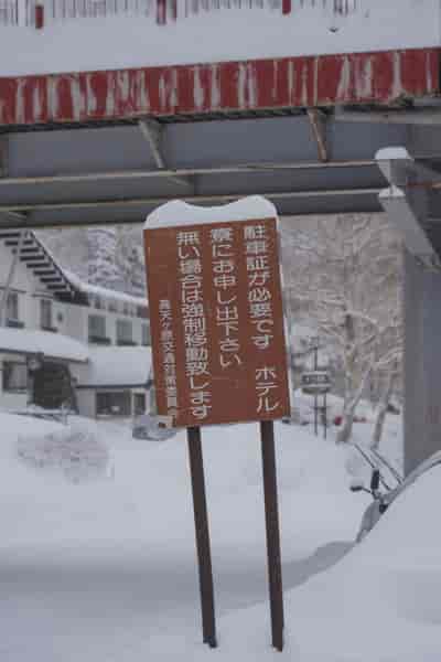 IMG00710