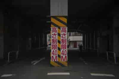 IMG01015